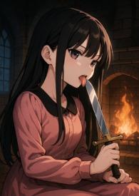 【真骨科恶女NP】轮回数次,被亲兄弟追着求爱 【真骨科恶女NP】轮回数次,被亲兄弟追着求爱