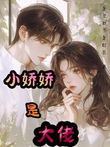 震惊!小知青刚来就和间谍杠上了 震惊!小知青刚来就和间谍杠上了